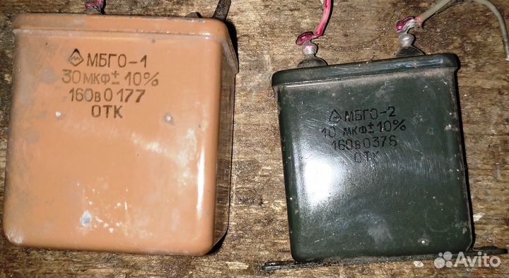 Продам радиодетали