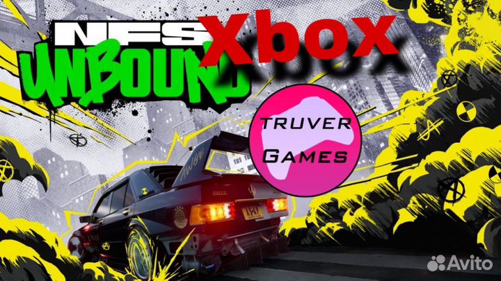 Need for speed heat xbox