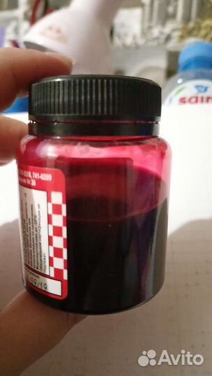 Тушь канцелярская Гамма