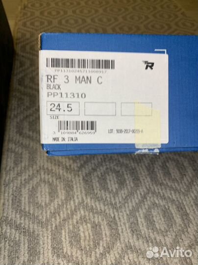 Коньки risport rf3 245