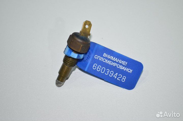 Датчик Yamaha FZX250 zeal