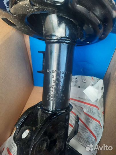 Амортизаторы передние мазда 6 gj 2013