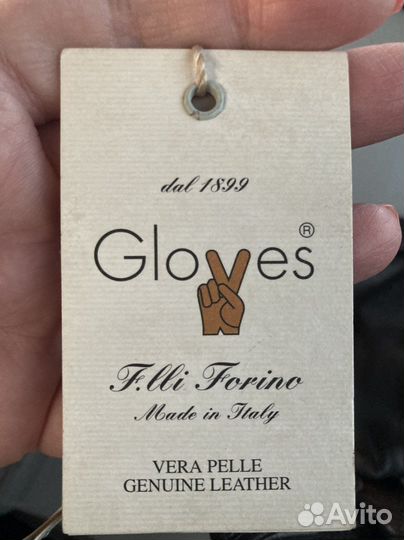 Перчатки новые