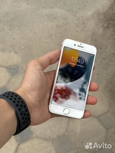 iPhone 7 Rose Gold