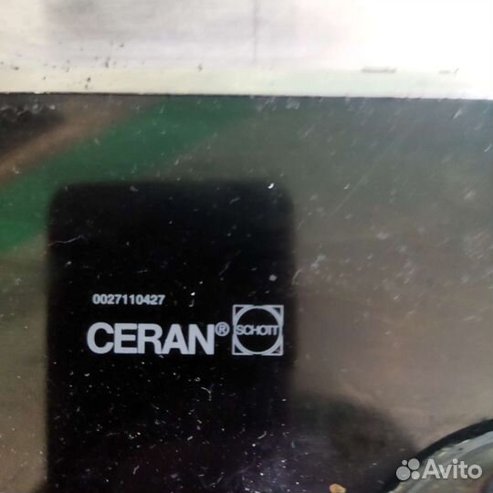 Газовая варочная панель бу