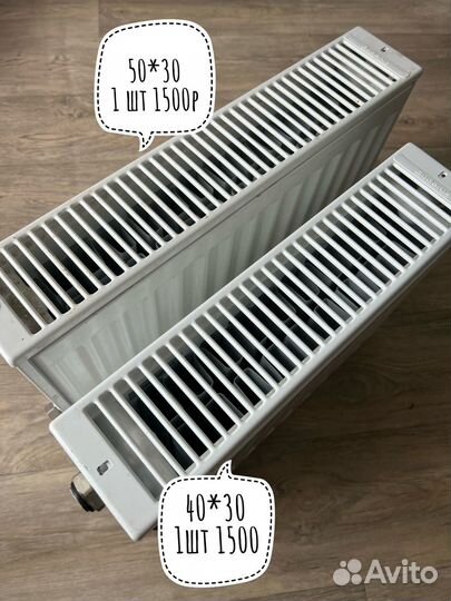 Радиатор отопления стальной Будерус