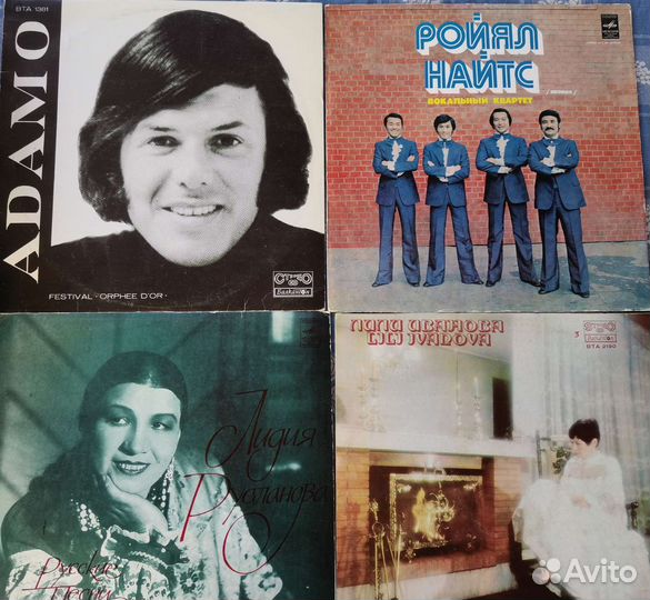 Пластинки в отличном состоянии