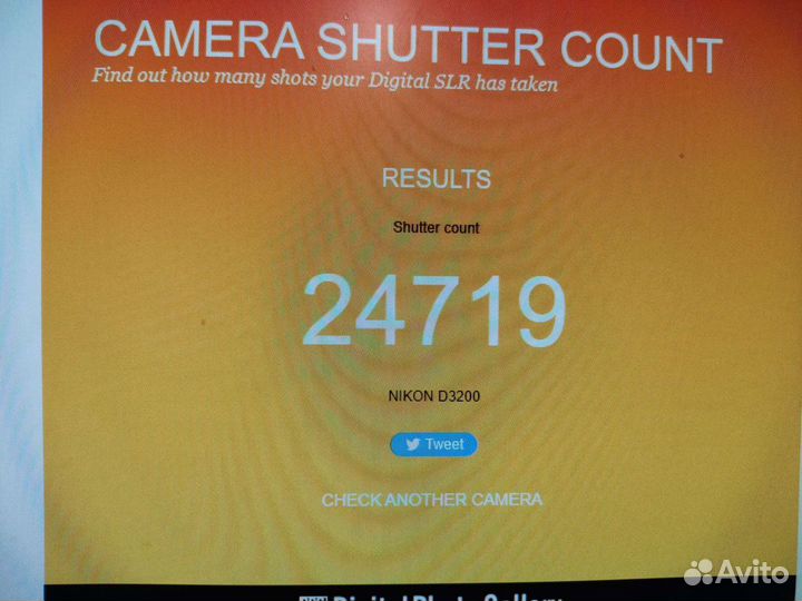 Зеркальный фотоаппарат Nikon d3200