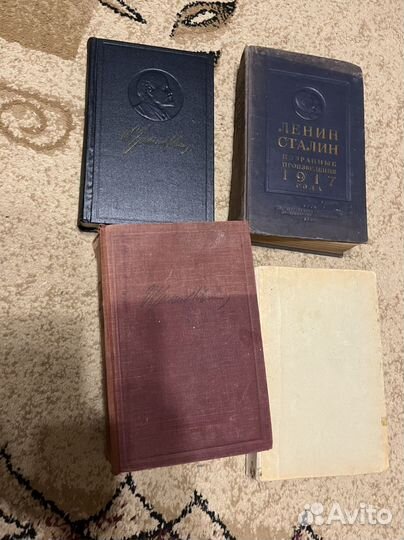 Сталин, Ленин сочинения комплетком