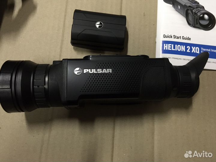 Тепловизор pulsar helion 2 XQ 50F
