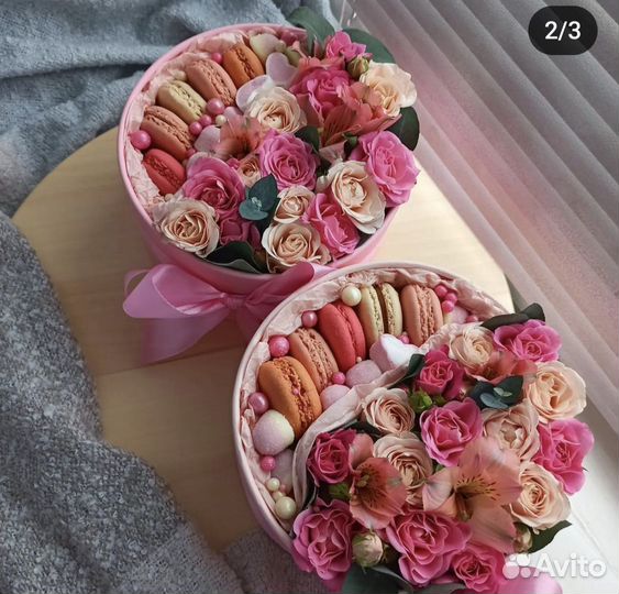 Вкусный букет Майкоп