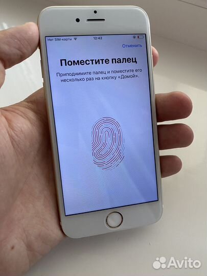 iPhone 6 32gb
