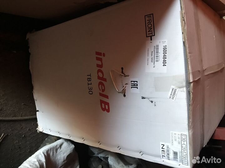 Автохолодильник компрессорный 124 литра