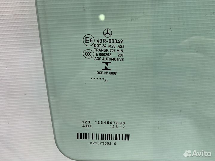 Стекло задней левой и правой двери Mercedes E W213