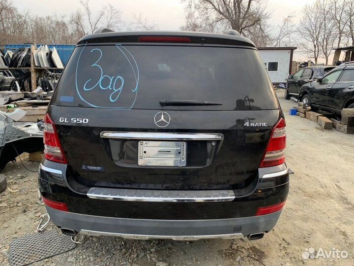 Трубка охлаждения АКПП Mercedes Benz Gl550 W164