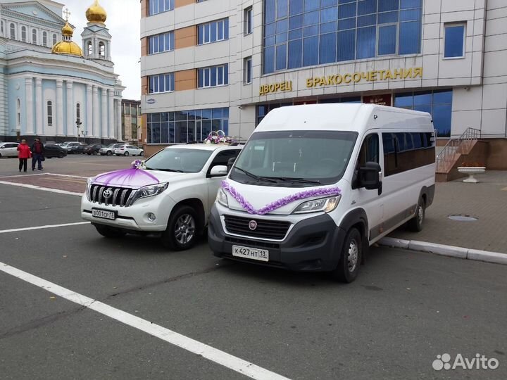 Заказ микроавтобуса Аренда микроавтобуса