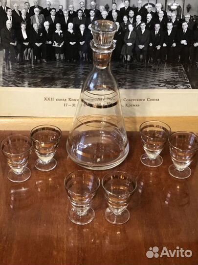 Графин. Винтаж