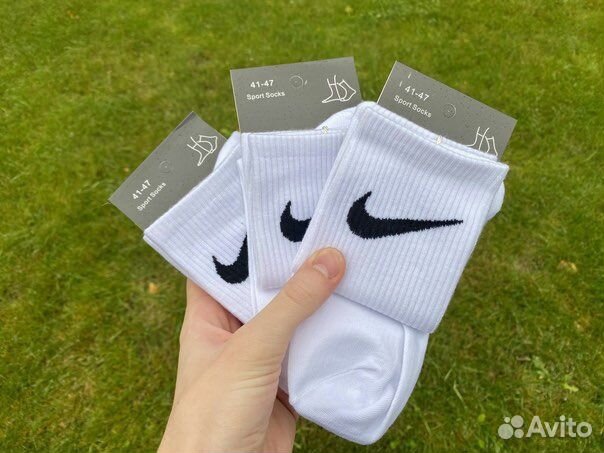Носки Nike everyday мужские
