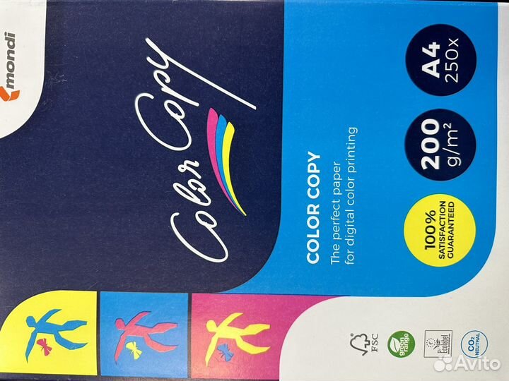 Бумага a4 color copy