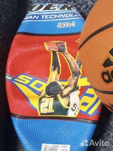 Баскетбольный мяч