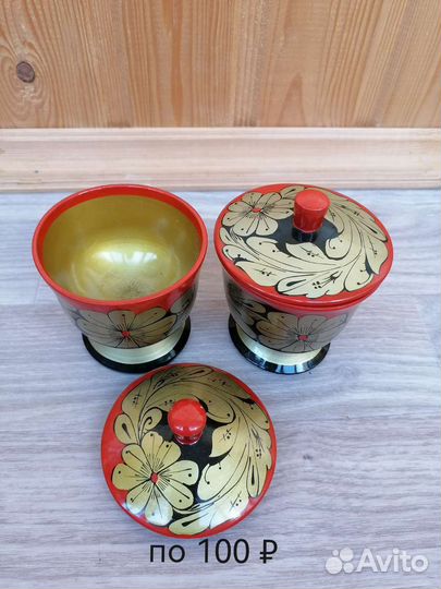 Предметы СССР. Хохлома