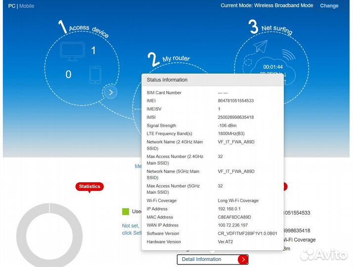 4G+ / Wi Fi Роутеры ZTE MF289F (Cat. 20)