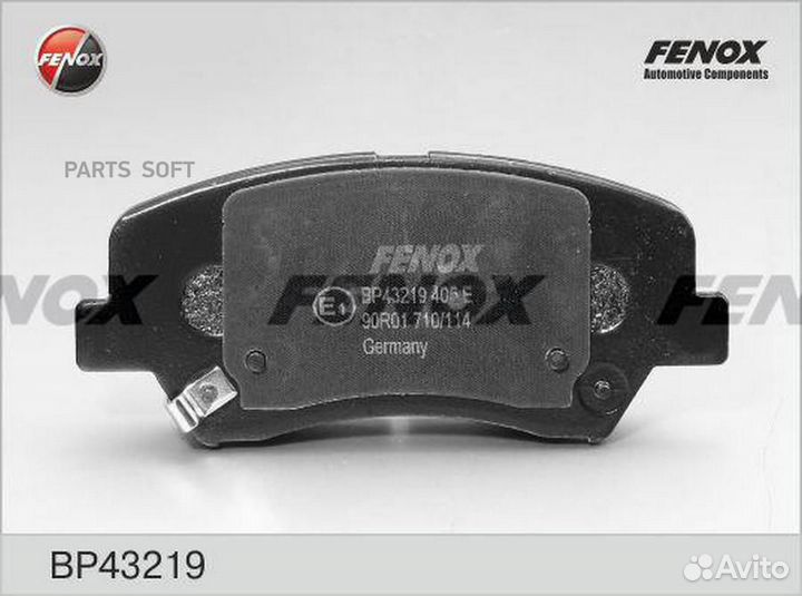 Fenox BP43219 Колодки передние Hyundai ELantra III