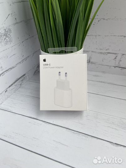 Блок питания для iPhone новый запечатанный