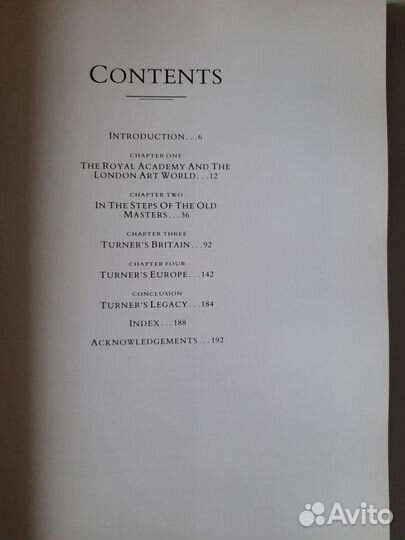 Искусство Дж.М.У. Тёрнера