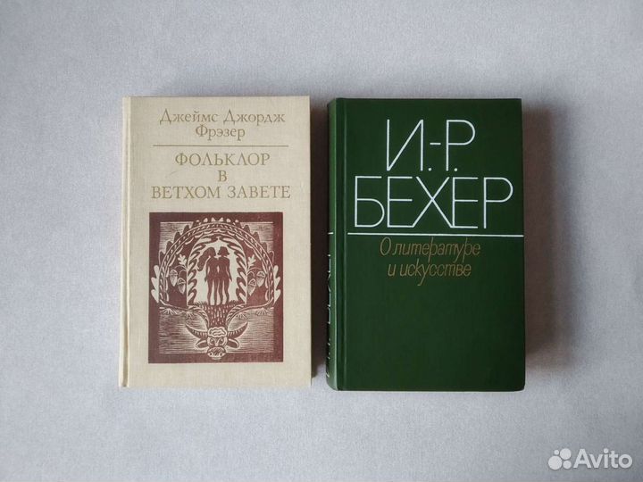 Книги поэтика литературоведение