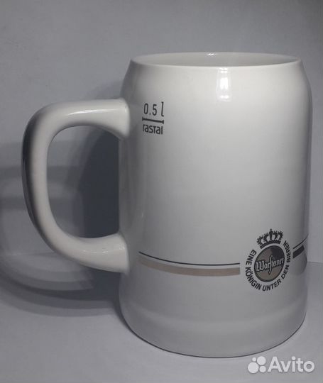 Пивная кружка