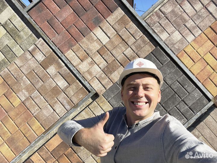 Тротуарная плитка