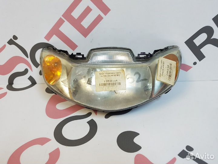 Фара головного света Honda Dio AF62 / AF68