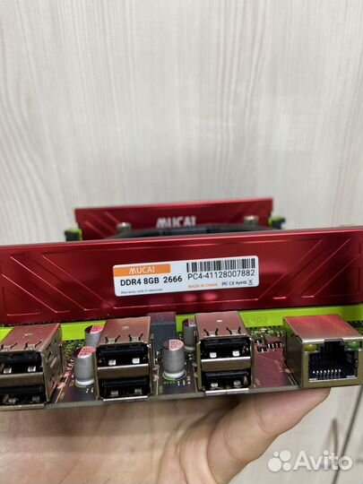 Комплект Xeon e5 2650v4