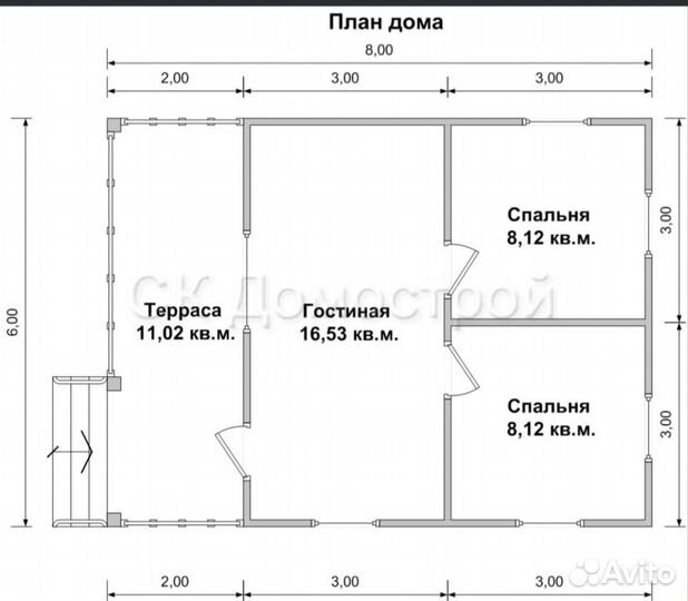 Каркасный дом утепленный 8 x6