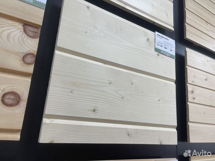 Имитация бруса хвоя