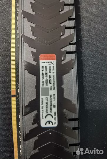 Оперативная память ddr4 32gb Hyperx Predator