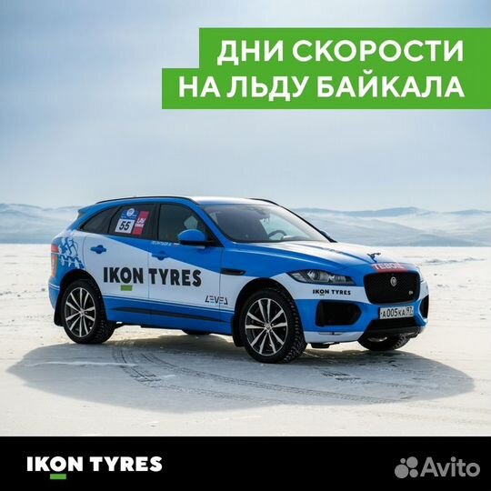 Ikon Tyres Autograph Ice 9 SUV 265/45 R21 108T