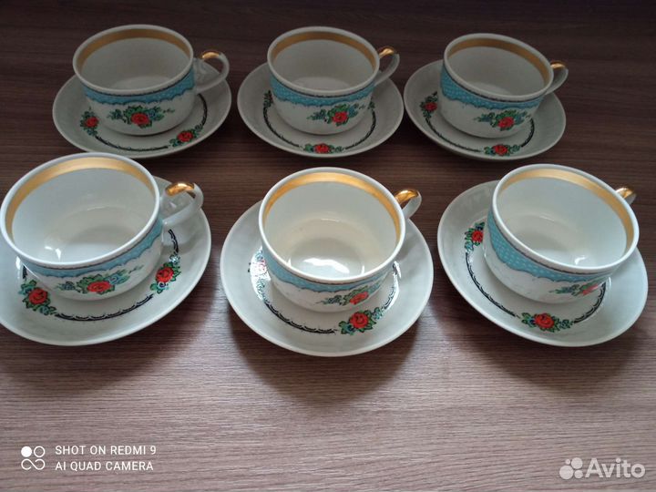 Кофейный сервиз СССР