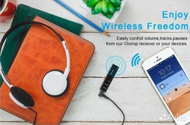 Приемник с микрофоном блютуз