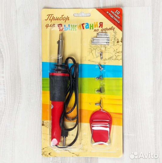 Аппарат для выжигания по дереву