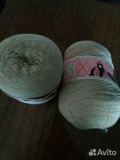 Пряжа 100 шерсть 2 кг