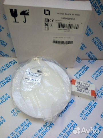 Светильник round blade 10 4000К встраив. Новые