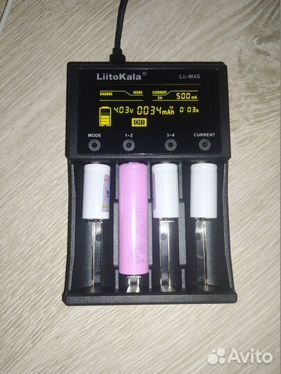 Зарядное устройство Liitokala Lii-M4S