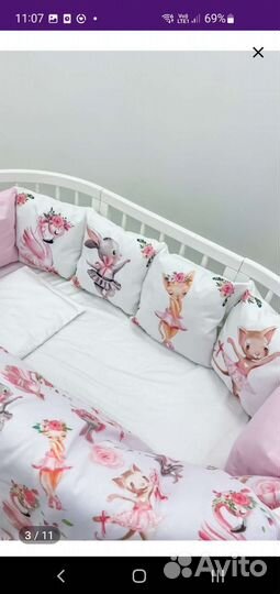 Бортики в кроватку