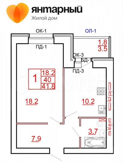 1-к. квартира, 41,6 м², 3/10 эт.