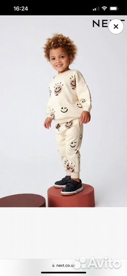Костюм для мальчика некст