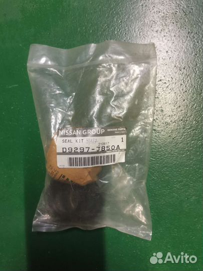 Ремкомплект рулевой рейки ниссан теана j32