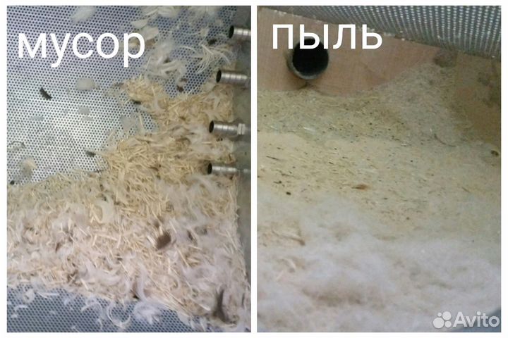 Чистка подушек и одеял