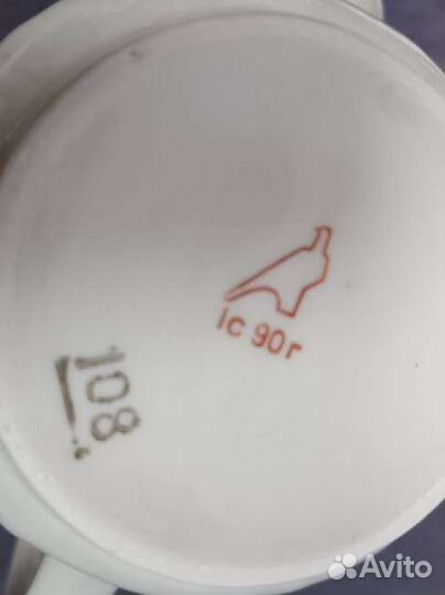 Винтажный фарфоровый чайный сервиз СССР Дулëво